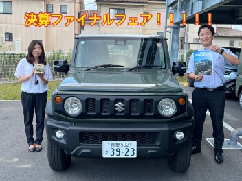 決算ファイナルフェア＆おすすめの試乗車のご紹介！！